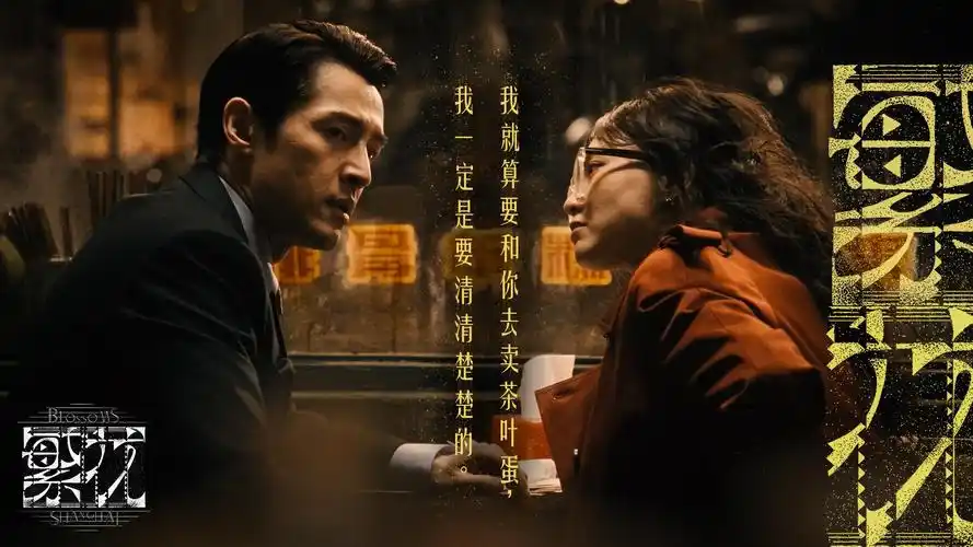 365影视热门电影推荐